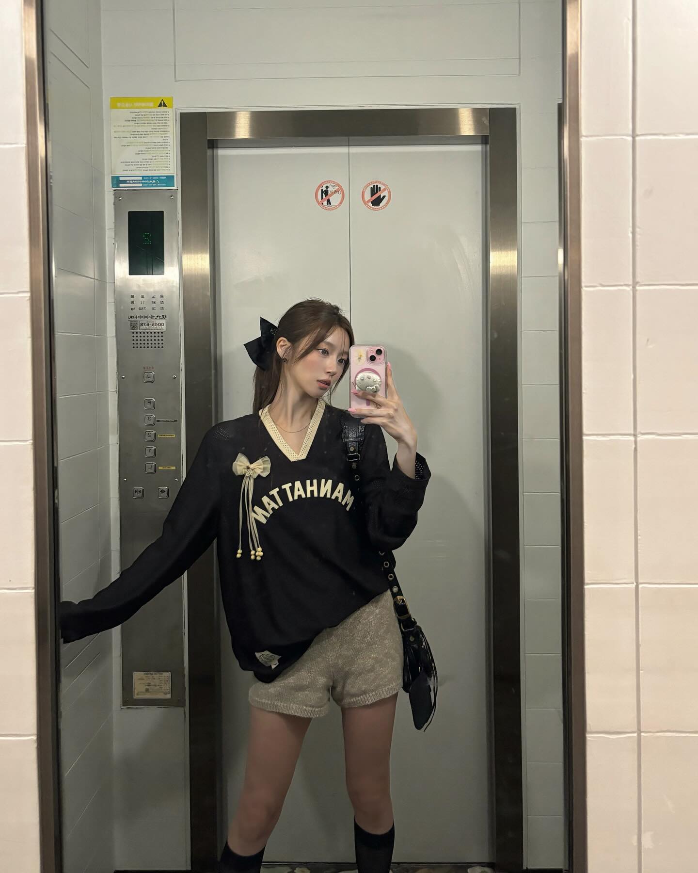 블록코어템🖤나이키 x 보디 저지 이미지