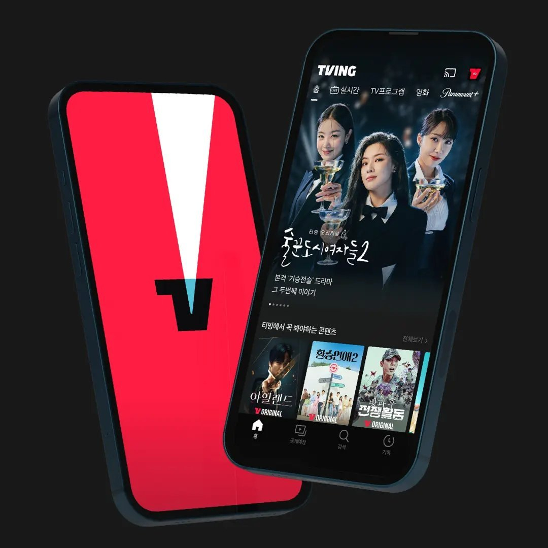 티빙도 계정 공유 금지 검토📺

티빙이 가입자 수를 확대하기 위해 계정 공유 금지 정책을 검토하고 있다고 밝혔습니다. 티빙은 오늘(7일) CJENM 3분기 실적 발표 콘퍼런스 콜에서 “넷플릭스가 전 세계적으로 계정공유를 제한하면서 가입자가 15~20% 증가했다”고 밝혔는데요. 티빙은 아직 이를 시작하지 않았고, 현재 도입을 검토하고 있다고 말했습니다. 이미지1