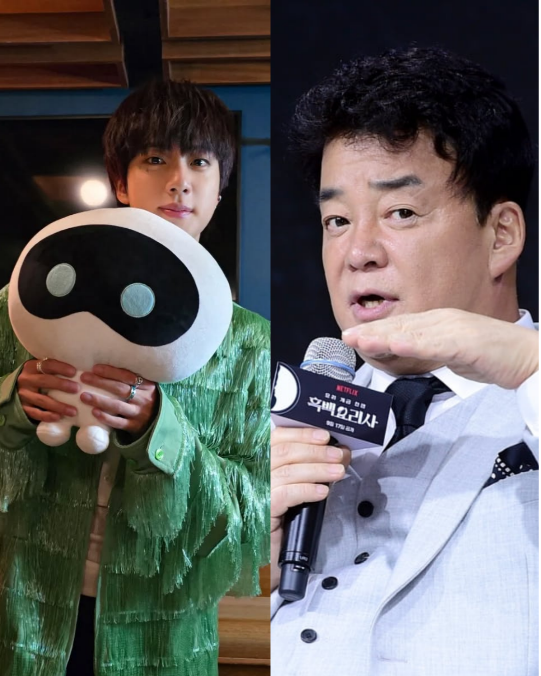 진 x 백종원 전통주 협업 예정🤝

그룹 방탄소년단(BTS) 진이 요리연구가 백종원 더본코리아 대표와 협업해 전통주 사업에 도전합니다. BTS 진과 백종원은 공동 설립한 농업회사법인 '예산도가'를 통해 이달 중 증류주 '아이긴(IGIN)'을 출시할 예정입니다. 아이긴은 백종원의 고향인 충남 예산의 특산품과 전통을 기반으로 한 프리미엄 전통주로, 증류주뿐만 아니라 지역 농산물인 사과, 수박, 자두 등을 활용한 즉석음용주류(RTD)인 '아이긴 달콤토닉'과 '아이긴 새콤토닉'도 함께 선보일 예정입니다. K-팝 대표 아이콘과 국내 외식업계 거장이 선보이는 글로벌 전통주의 모습이 기대를 모으고 있습니다. 이미지