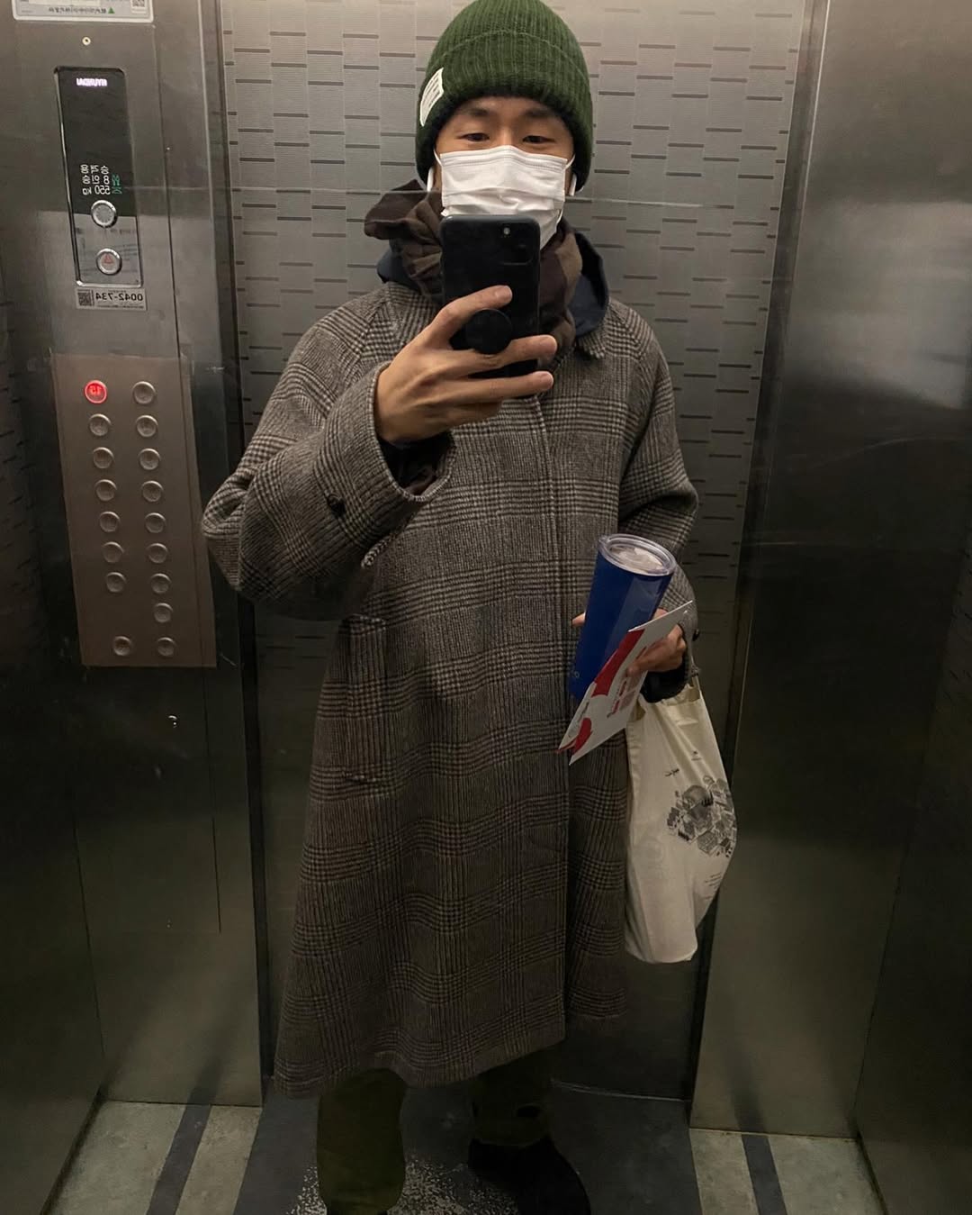 블랙코트 이제 지겹잖아😱 이미지