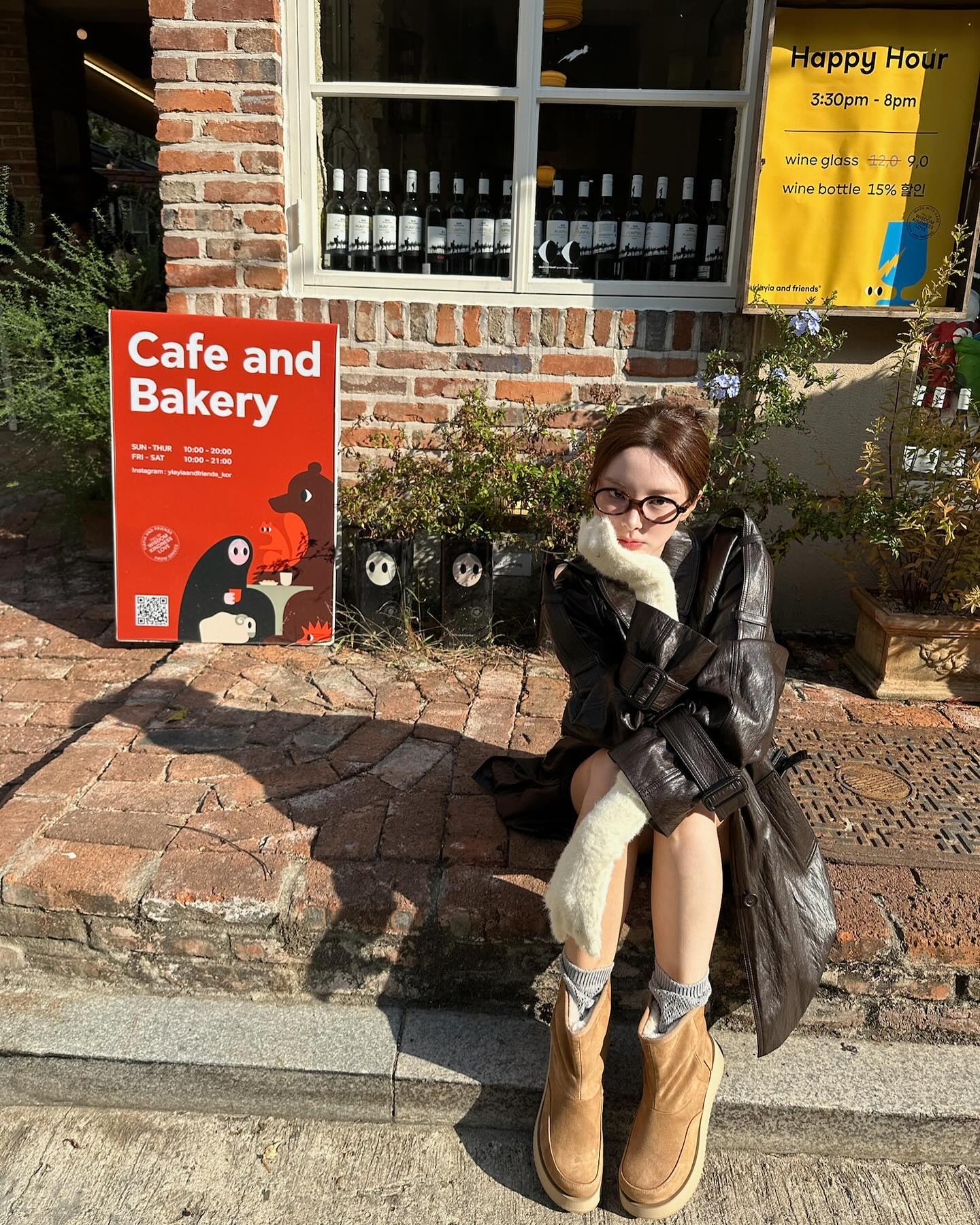 신수현 이미지