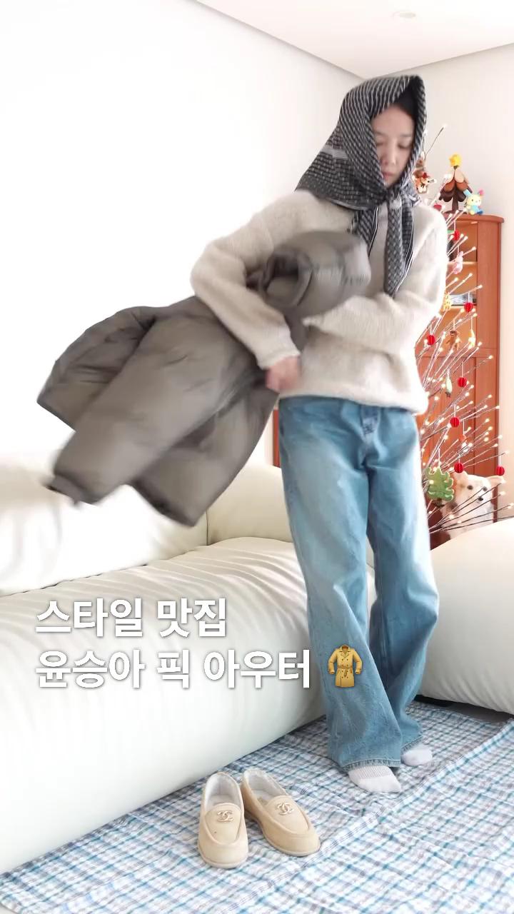 뻔하지 않게 입어서 좋더라🩶 이미지