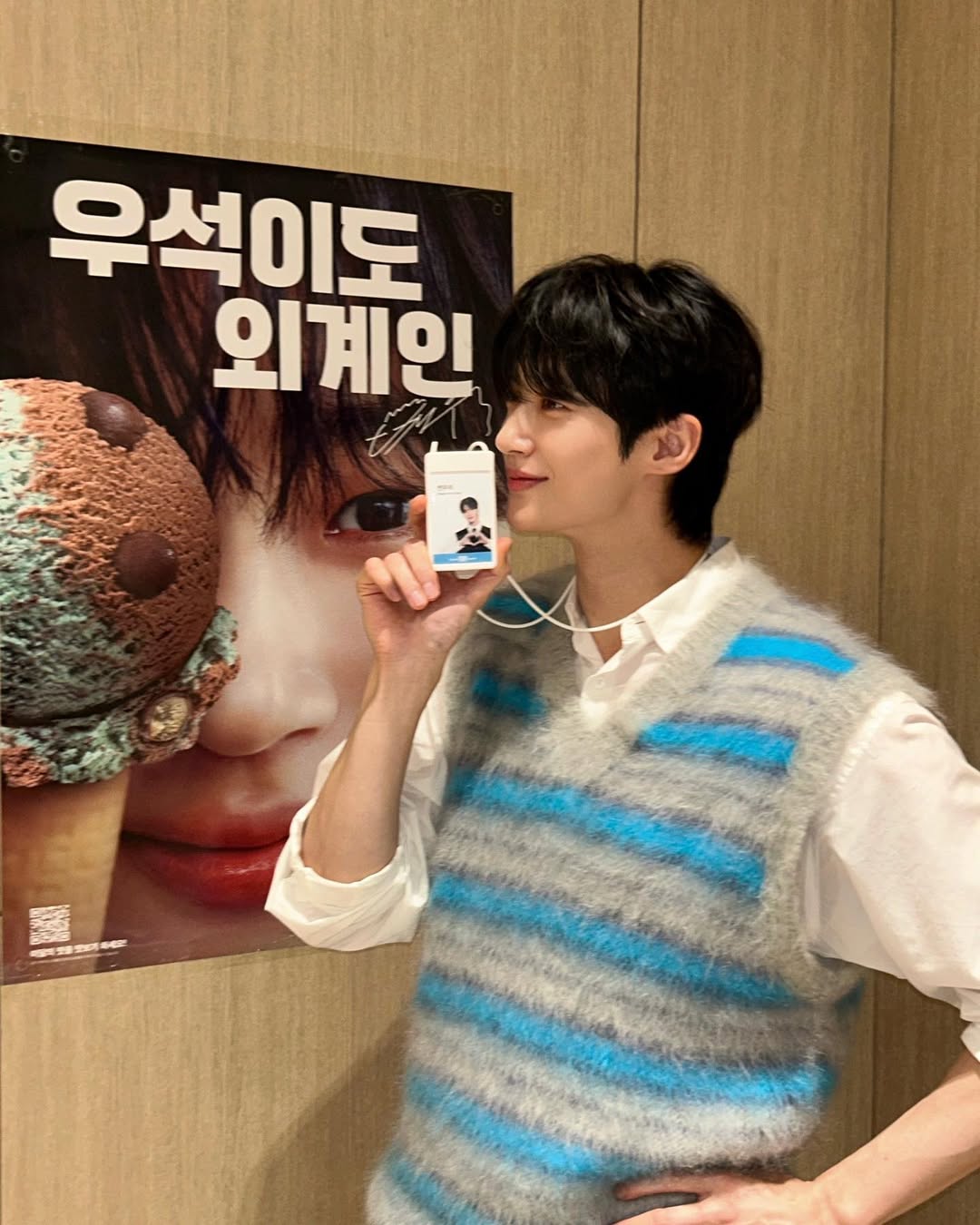 단정하게 셔츠+니트조끼📖 이미지4