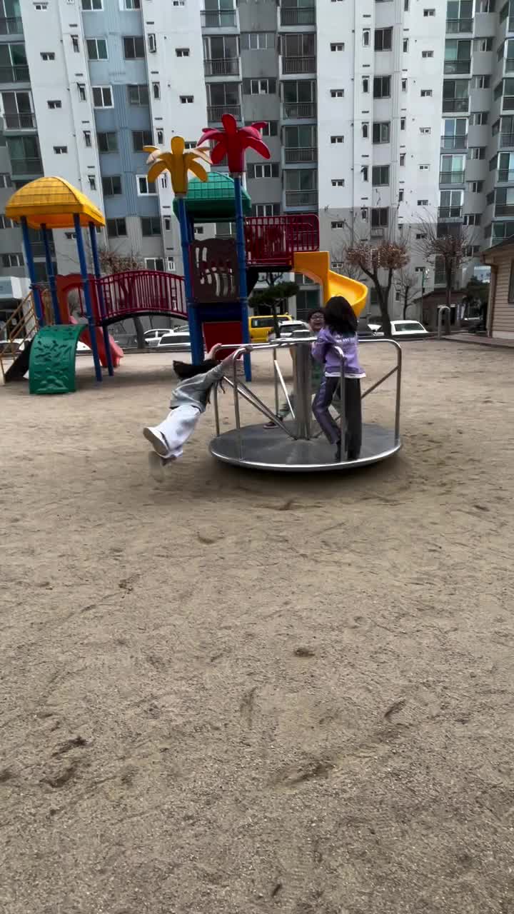 문화