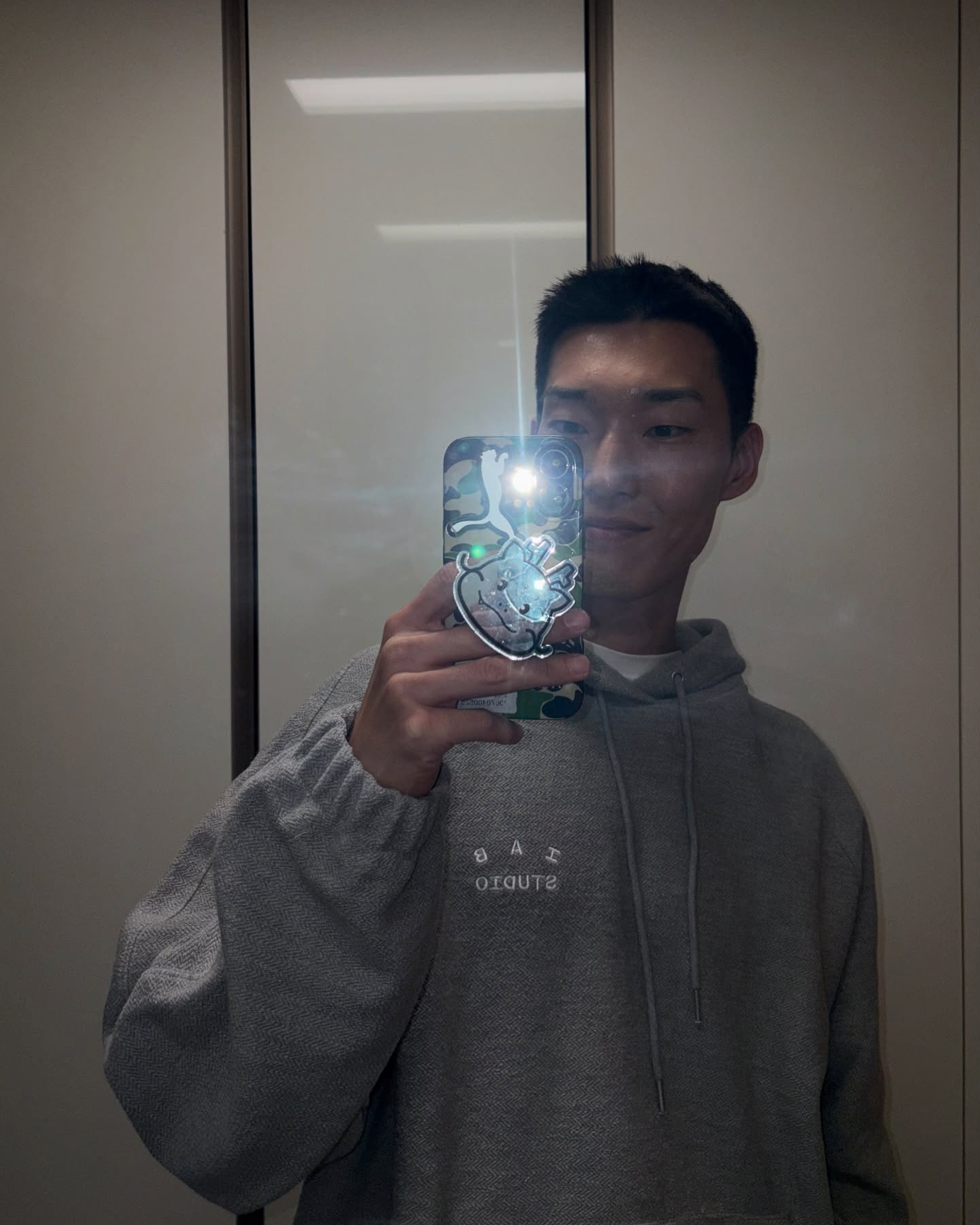 우상혁 이미지
