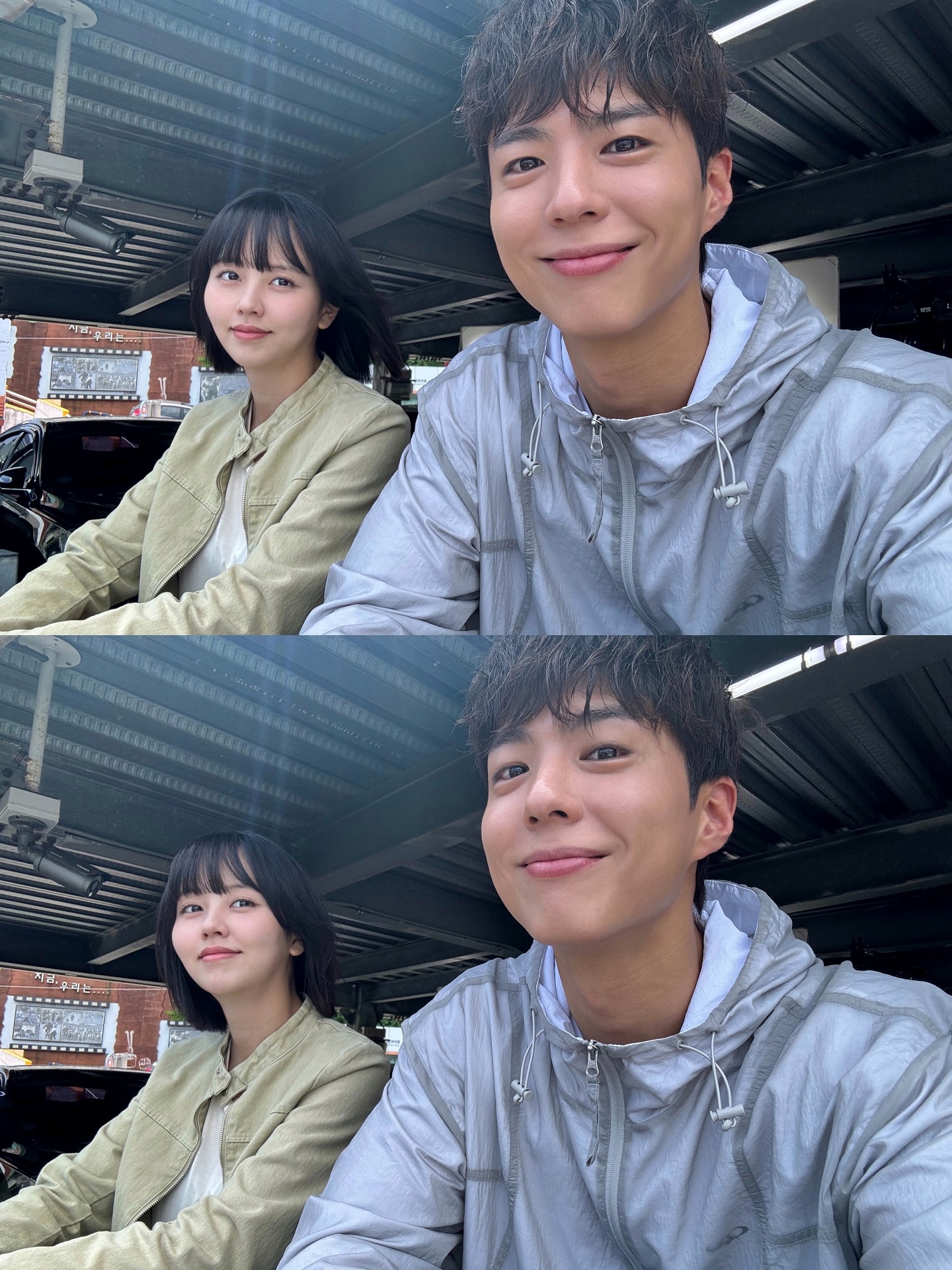 오늘은 굿보이 하는 날🤍
박보검 x 김소현 케미 너무 기대돼요.🤭 이미지2