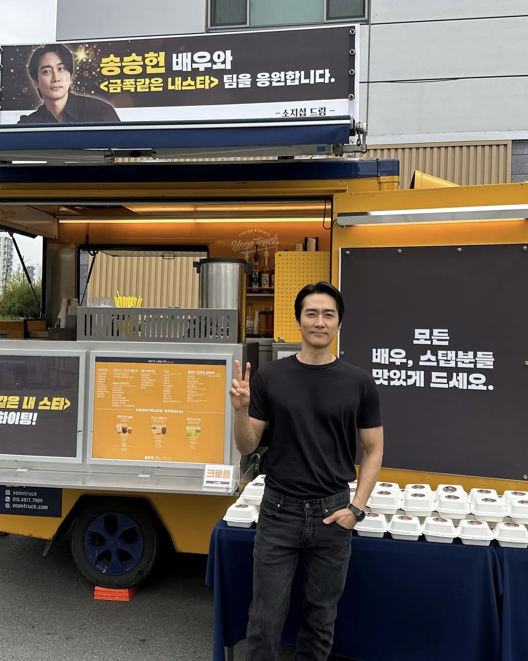 무지티는 블랙이냐 화이트냐🤔 이미지5