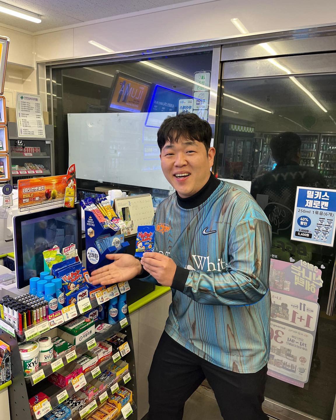 왜 옷들이 이뻐보이는건데..🤦‍♂️ 이미지
