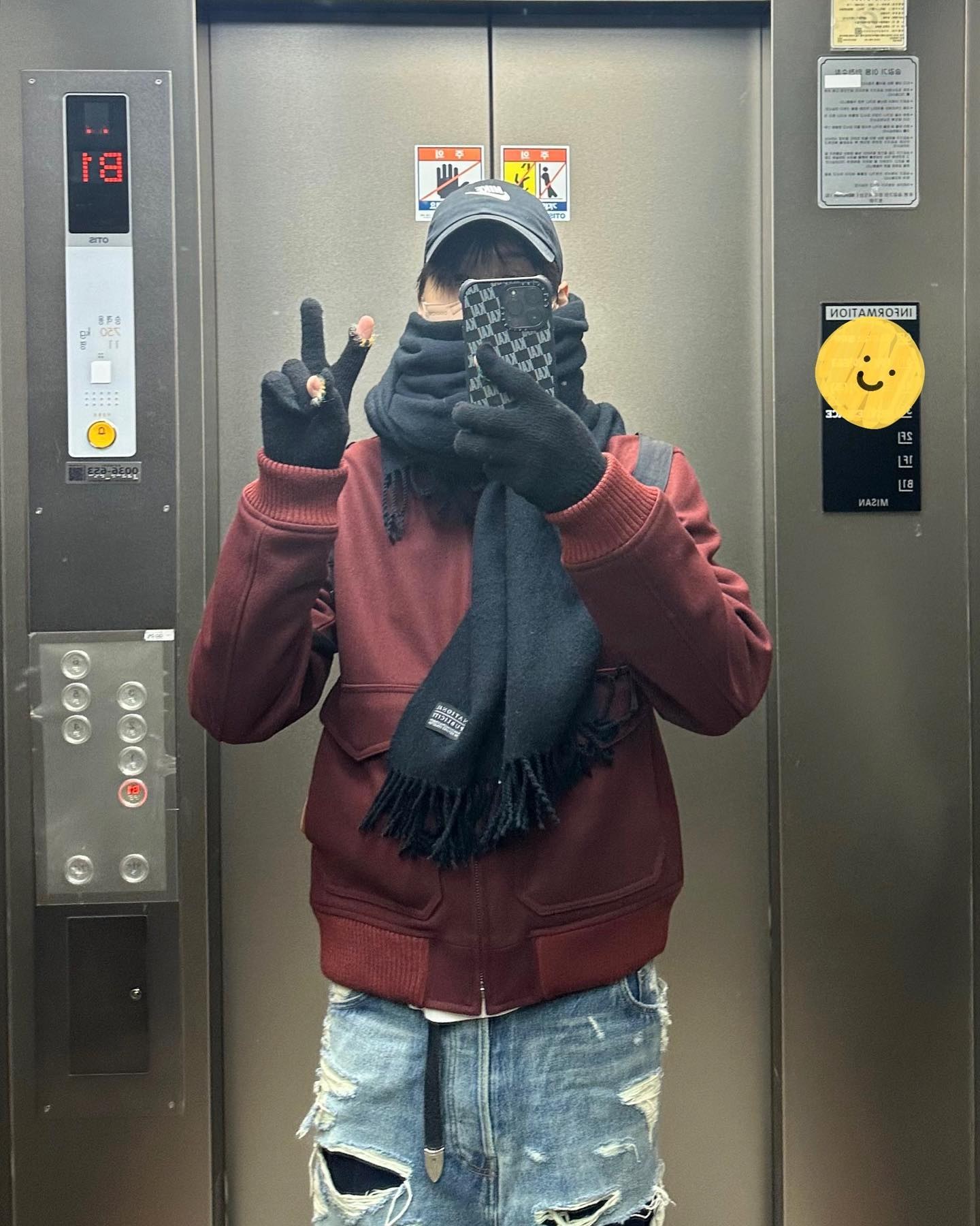 목도리로 패션센스🆙 이미지"