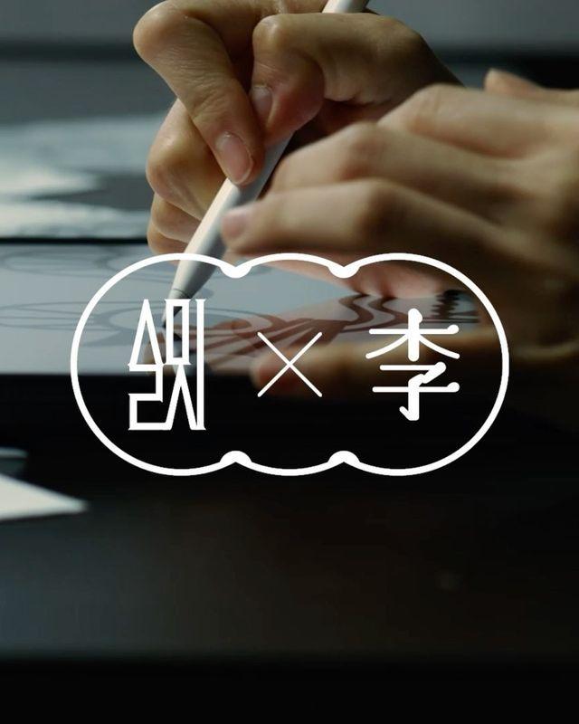 패키징 너무 예쁜데?!🌿🐅@슬밋 이미지