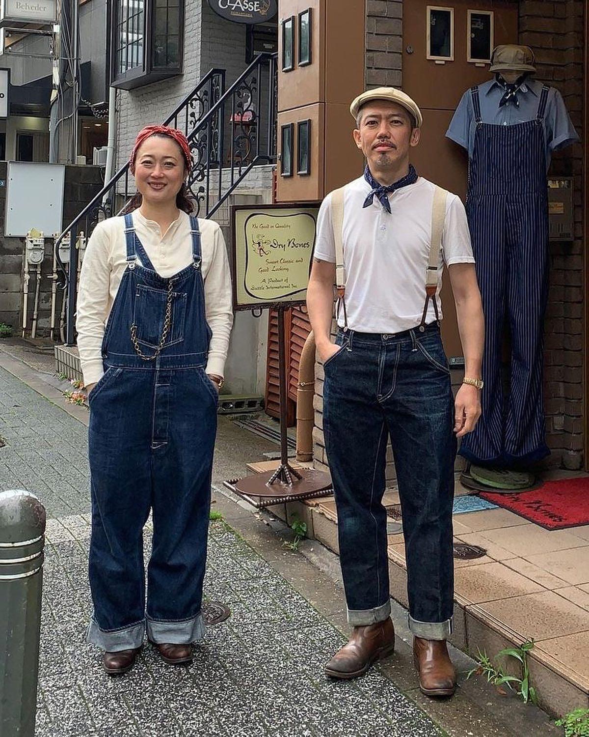 아메카지 사랑 넘치는 커플룩👩‍❤️‍👨 이미지