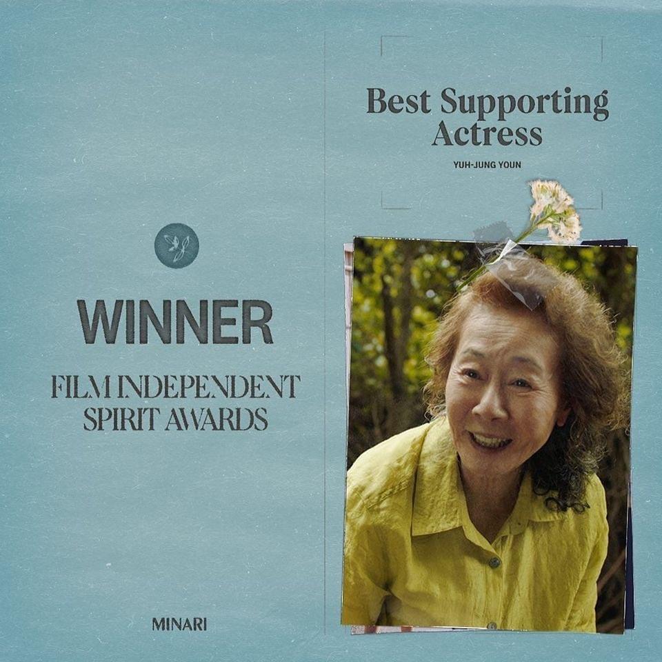 윤여정 이미지