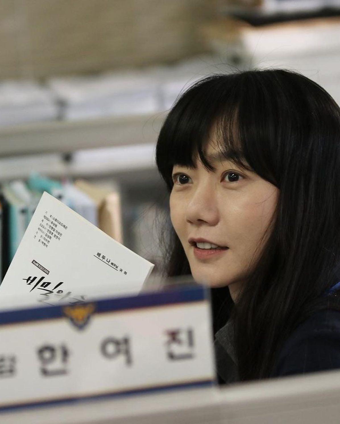 배두나 이미지