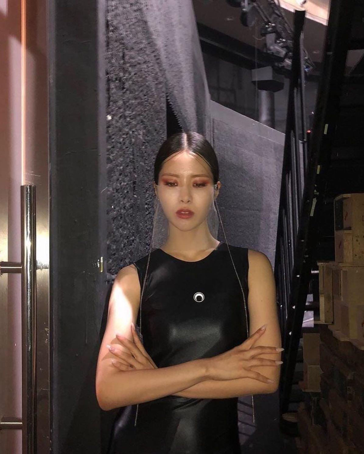 김예림 이미지