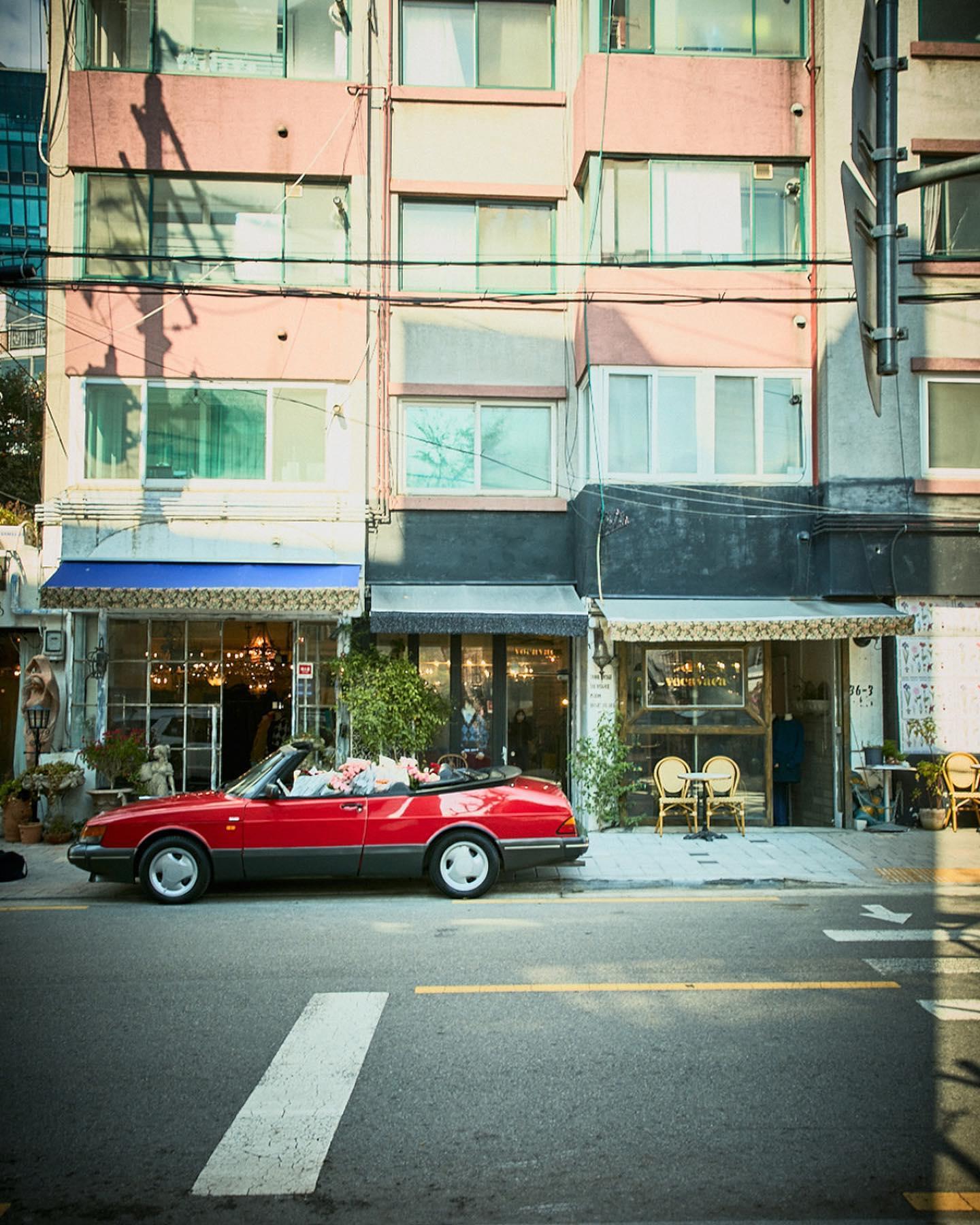 보카바카 이미지