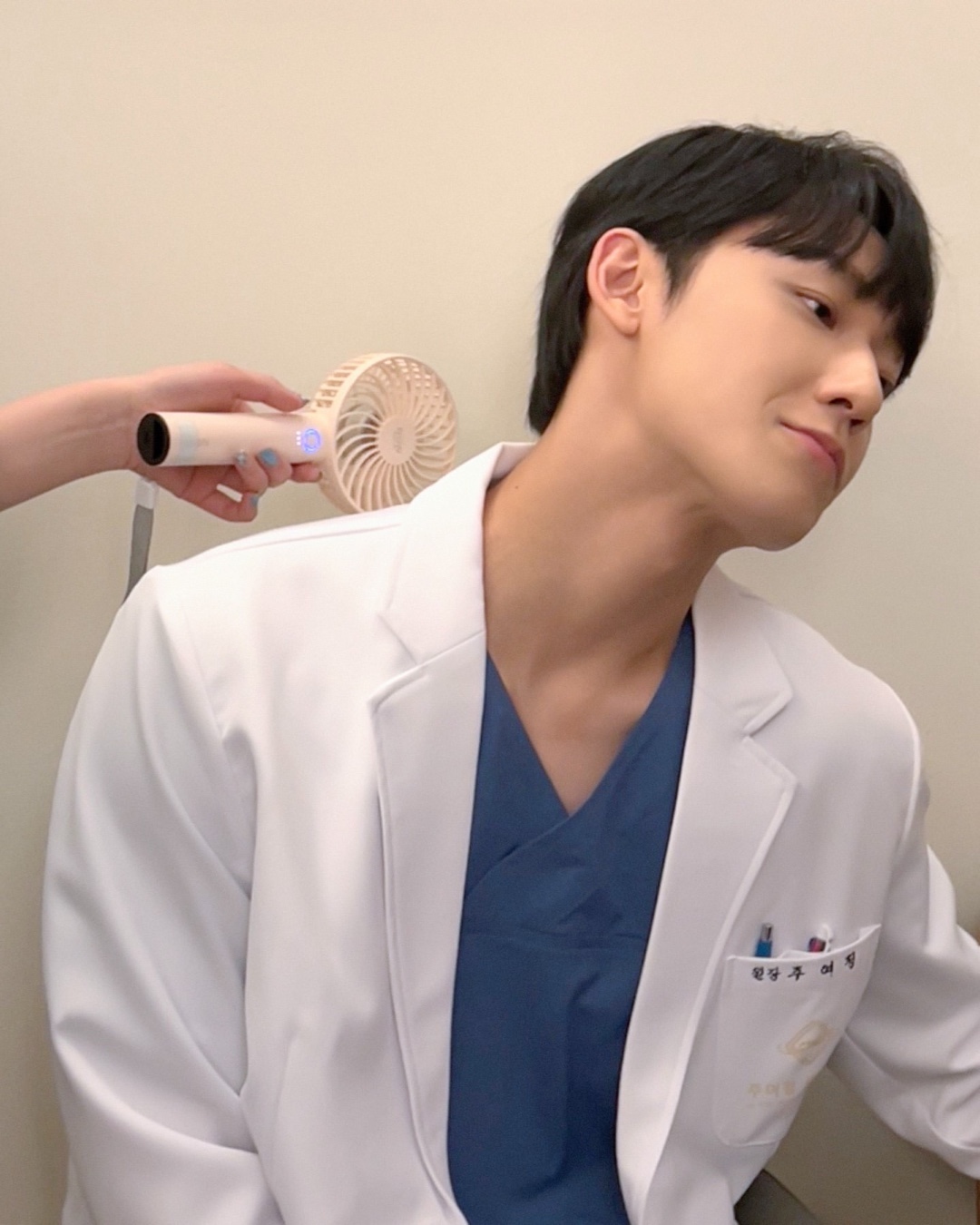 이도현 이미지