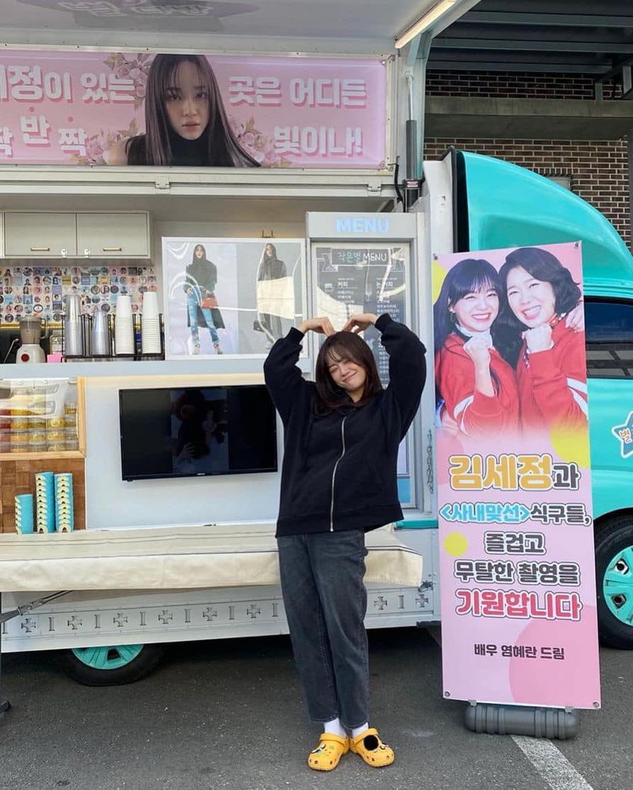 편한 꾸안꾸템👟@크록스 이미지